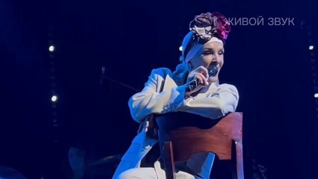 Лайма Вайкуле/Вильнюс 26.12.2022 КОНЦЕРТ смотреть онлайн