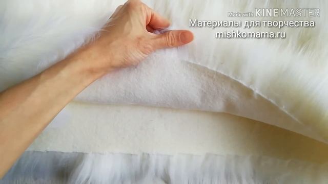 Мех искусственный под песца белый 60 мм смотреть онлайн