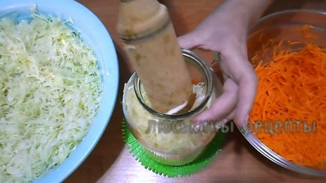 Хрустящая Квашеная КАПУСТА на зиму I Самый ПРОСТОЙ рецепт I Капуста в СОБСТВЕННОМ СОКУ I # 211 смотреть онлайн