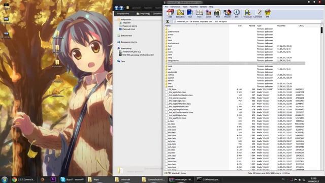 Timelapse Tutorial Minecraft [Rus] - Туториал по созданию таймлапсов смотреть онлайн