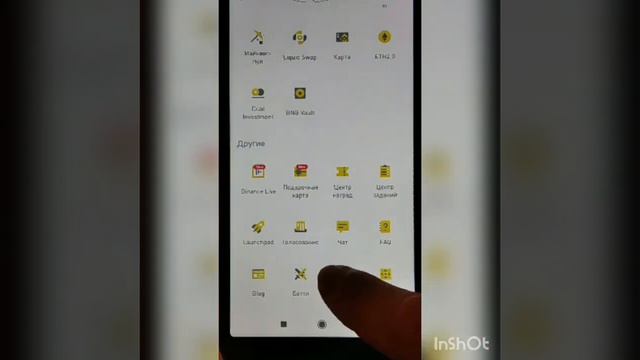 Установка и привязка системы RoyalQ к Binance Советник Avengers смотреть онлайн