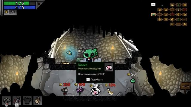 Space Gladiators Mister EKO смотреть онлайн