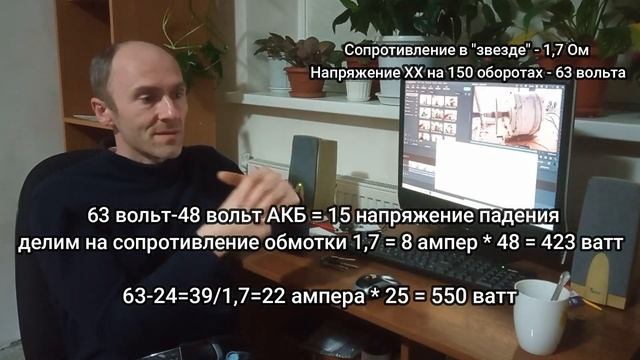 Обзор генератора от вертикального ветряка на 1 кВт смотреть онлайн