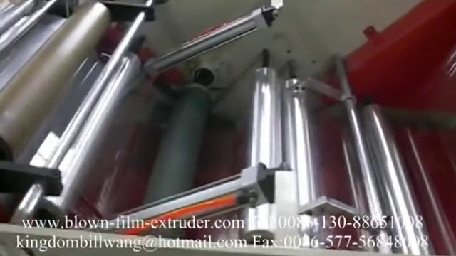 Двухлойный экструдер для производства стретч пленки смотреть онлайн