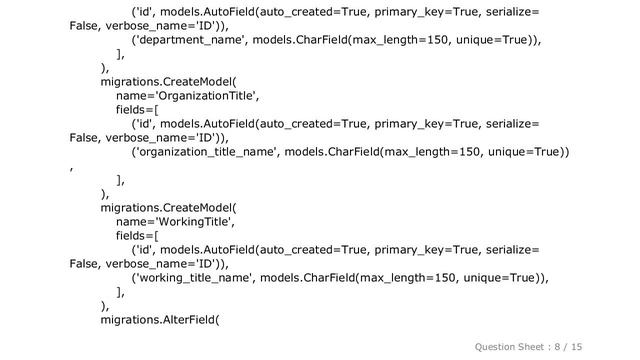 Django : psycopg2.DataError: invalid input syntax for integer: "test" Getting error when moving cod смотреть онлайн