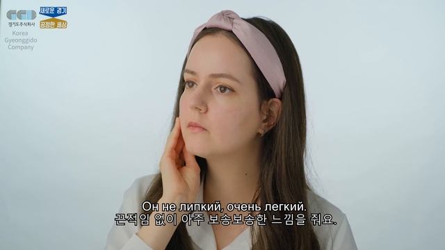 | KBEAUTY ОБЗОР. IZeZe ♡ | 피부를 사랑하는 화장품 - 아이제제 애니원