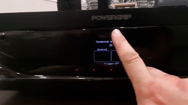POWERGRIP YG3 смотреть онлайн