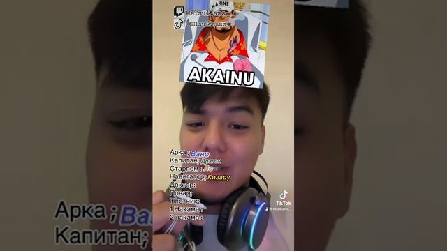 ЛУЧШАЯ АРКА ВАНПИС #onepiece