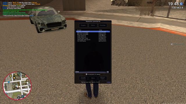 Опять открываем кейсы на CCD....Повезло выбить Chiron Super Sport или нет?! - MTA|CCDPlanet смотреть онлайн