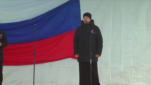 День единства2.mp4 смотреть онлайн