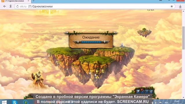 Обзор игры Небеса смотреть онлайн