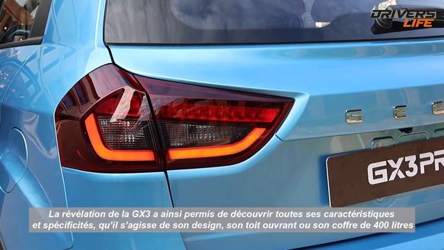 Geely GX3 Pro, arme de vente massive смотреть онлайн