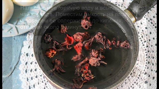 Яйца, окрашенные каркаде: красочно и натурально! смотреть онлайн