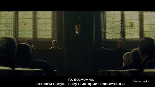 Трейлер 