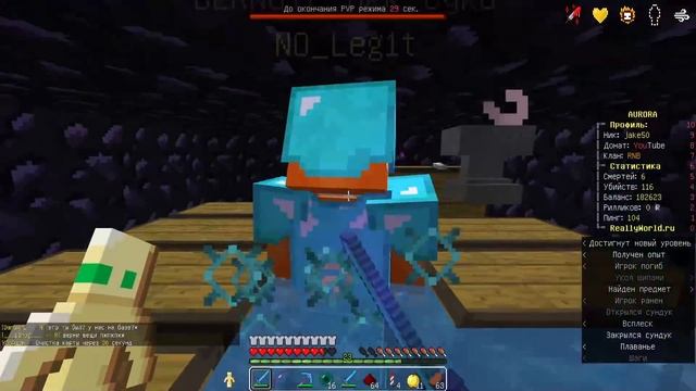 ЭПИЧНЕЙШИЙ ГРИФ БАЗЫ В ЭНДЕ || МАЙНКРАФТ АНАРХИЯ смотреть онлайн