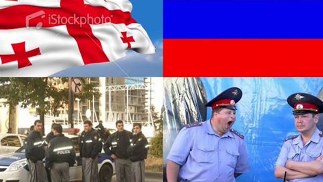 Hackers are connecting Georgian Police to Russian Police смотреть онлайн
