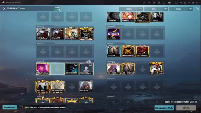 DTS TURNIR | OTBOR | PUBG MOBILE | PABLIK SOLO смотреть онлайн