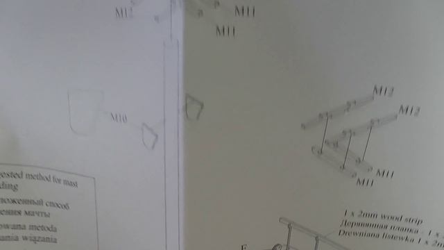 Собираем корабль "Чёрная Жемчужина" смотреть онлайн