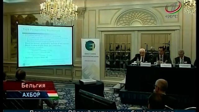 В скором будушем Таджикистан станет Нефтяная Держава смотреть онлайн