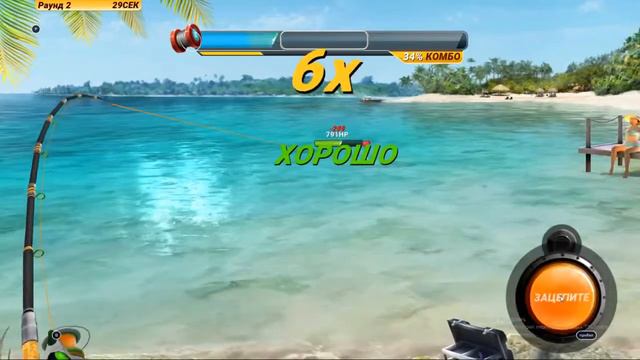 Fishing Clash стрим с рыбалки на Побережье Флориды смотреть онлайн