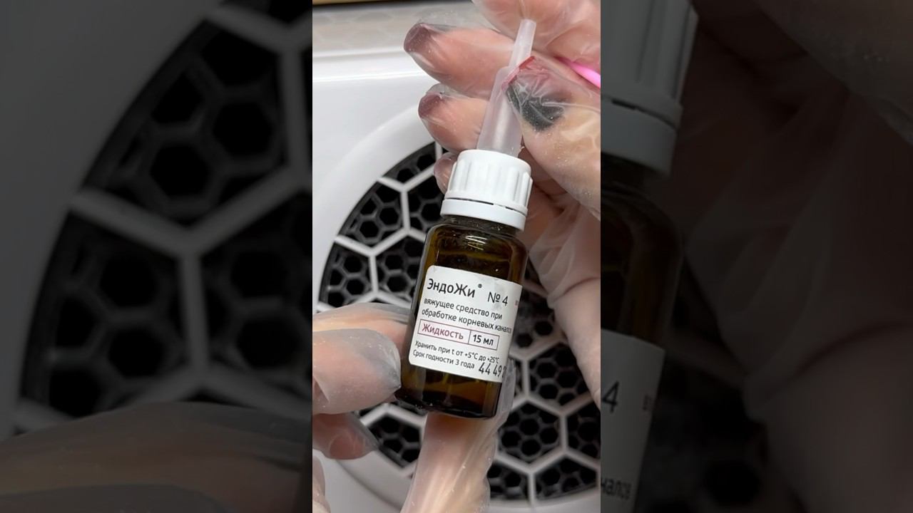 #ногти #nails #ногтидизайн #дизайнногтей #наращивание #nailart #маникюр #мастерманикюра смотреть онлайн