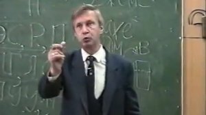 Лекция 2 Житейская психология Петухов В В