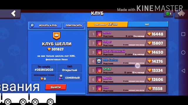 Ничего не падает!!!!!Где мой леон!!! смотреть онлайн