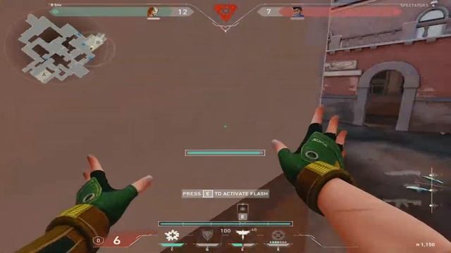 Skye.exe смотреть онлайн