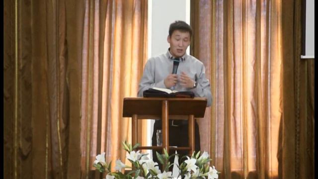 Пастор Буян Умбаа "Страх Господень" 24 августа 2014 г. смотреть онлайн