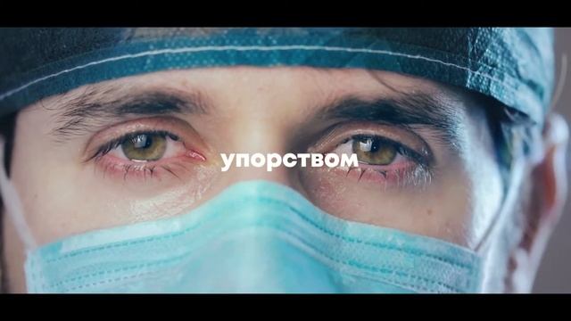 Всемирный день сна 2021 смотреть онлайн