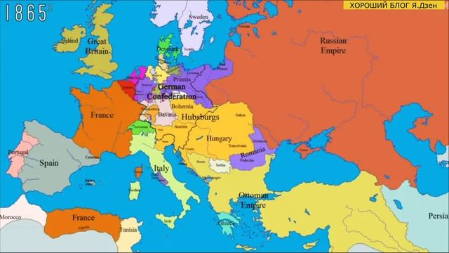 Изменения на карте Европы за последние 300 лет смотреть онлайн