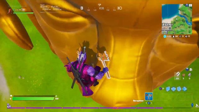 ИСПЫТАНИЯ TRAVIS SCOTT В ФОРТНАЙТ!!! смотреть онлайн