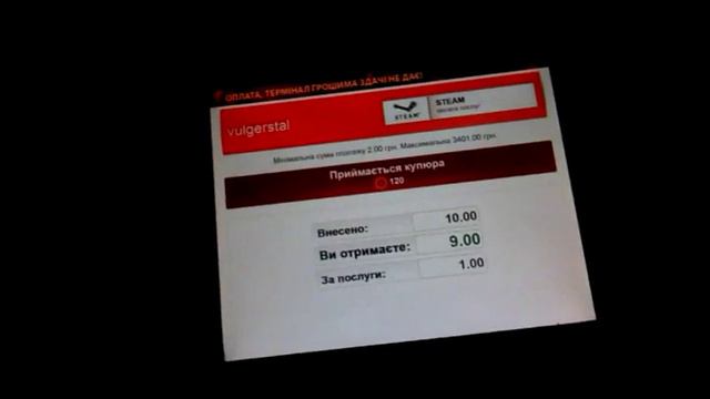 1) Пополняем Steam в Украине через 24nonStop смотреть онлайн