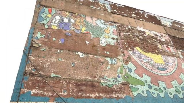 Mosaics in Georgia - Adjara, Guria, Samegrelo and Zemo-Svaneti regions смотреть онлайн