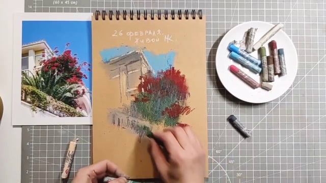 рисуем солнечный пейзаж сухой пастелью "Мастер класс" смотреть онлайн
