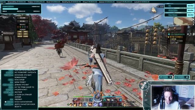Justice Online. СТАРТ ОБЩЕГО ОБТ!!! Новая MMORPG в жанре Wuxia!