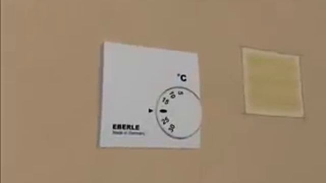 Инфракрасная отопительная система ПЛЭН смотреть онлайн