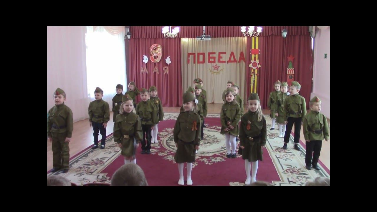 Этот День Победы смотреть онлайн