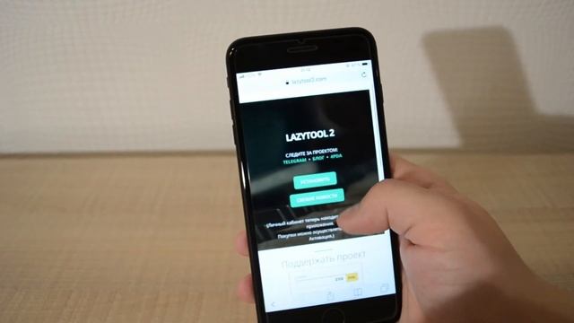 кэш музыки вконтакте / царский вк отдыхает смотреть онлайн