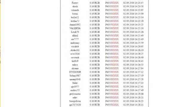 ВОТ ПОЧЕМУ НУЖНО ЧИТАТЬ ВСЁ ПРАВИЛА В ЭКОНОМИЧЕСКИХ ИГР , ТОПОВЫЙ РАЗВОД САЙТ the-asterix. смотреть онлайн