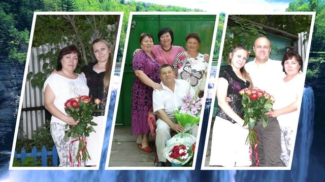 Юбилей в кругу друзей . смотреть онлайн