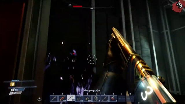 PREY | #2 | Психоскоп - Прохождение на русском смотреть онлайн