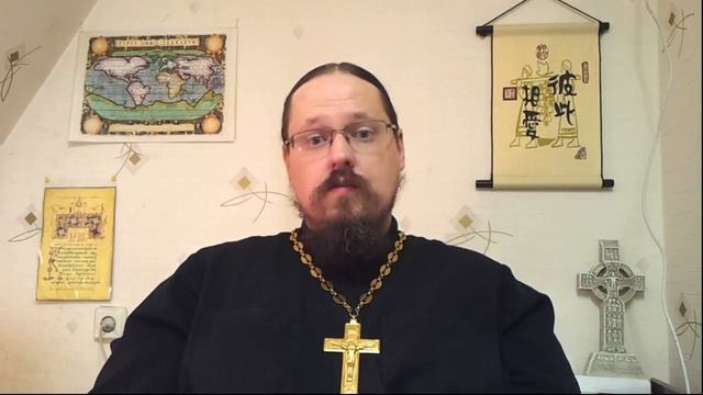 Как подать милостыню правильно? смотреть онлайн