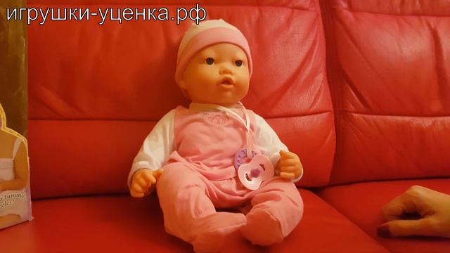 кукла интерактивная с полной мимикой смотреть онлайн