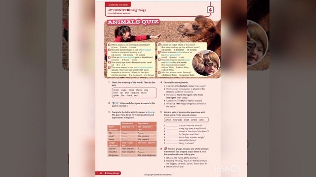 Grade 5 English plus ex.2 p.48 смотреть онлайн