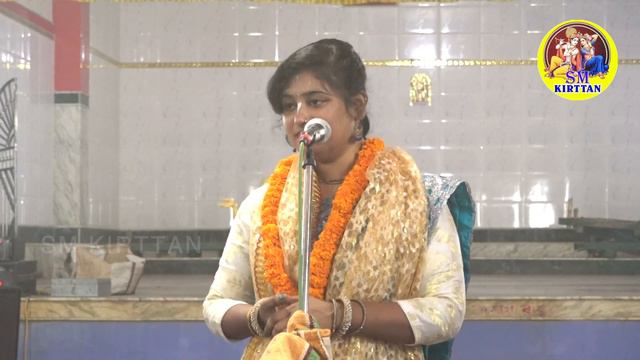 KRISHNA KATHA || SOMA DAS || TATWAKATHA || সোমা দাস || 8670299025 || смотреть онлайн