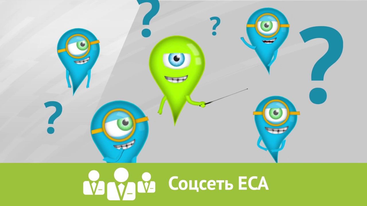 Инфографика для сайта вместо текстового контента. Создание инфографики в студии Инфомульт. смотреть онлайн