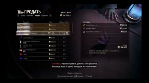 Я ПОНЯЛ КАК ИСКАТЬ ЭТИХ ЖУКОВ!!! (Resident Evil 4 Separate Ways) #9