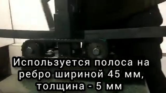 трубогиб профилегиб М-1 смотреть онлайн