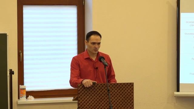 07."Гомилетика" Ефремов П. смотреть онлайн